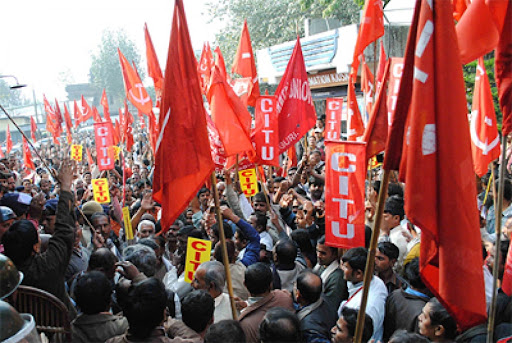 Trade Union